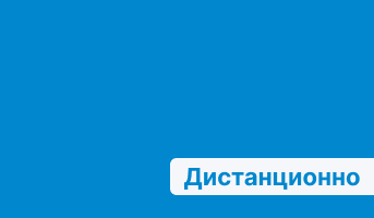 Управленческий учет и бюджетирование