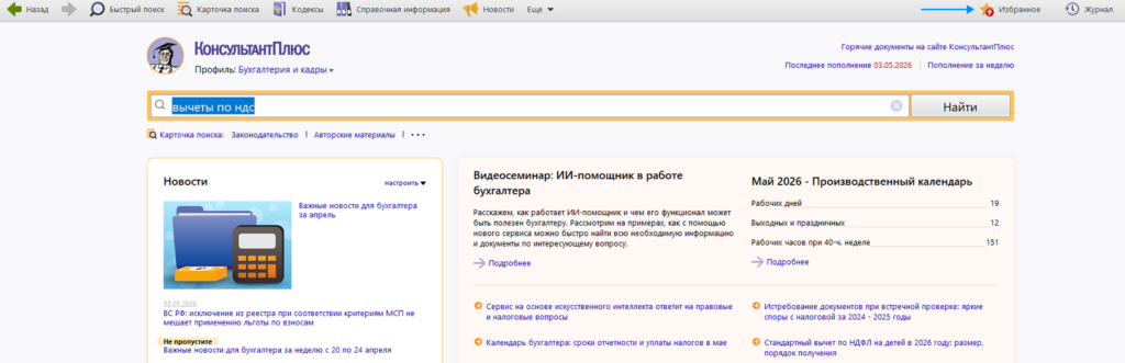 frame 270988716 2